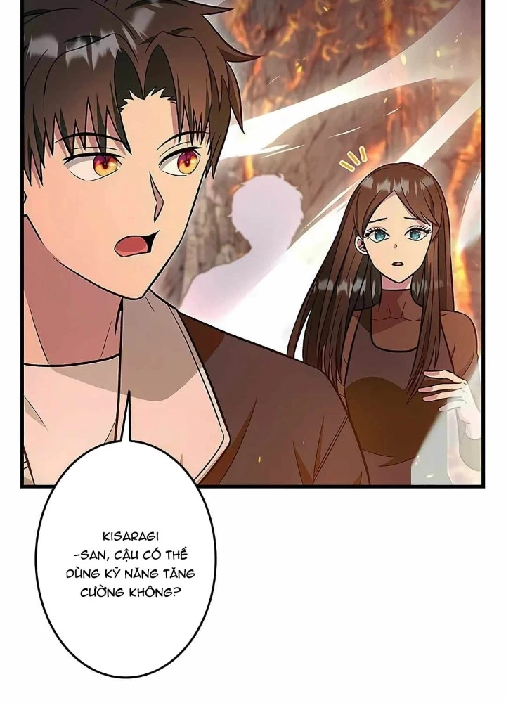 Lượng Mana Đáy Xã Hội! Ta Vô Địch Nhờ Kỹ Năng Của Mình Chapter 16 - 75