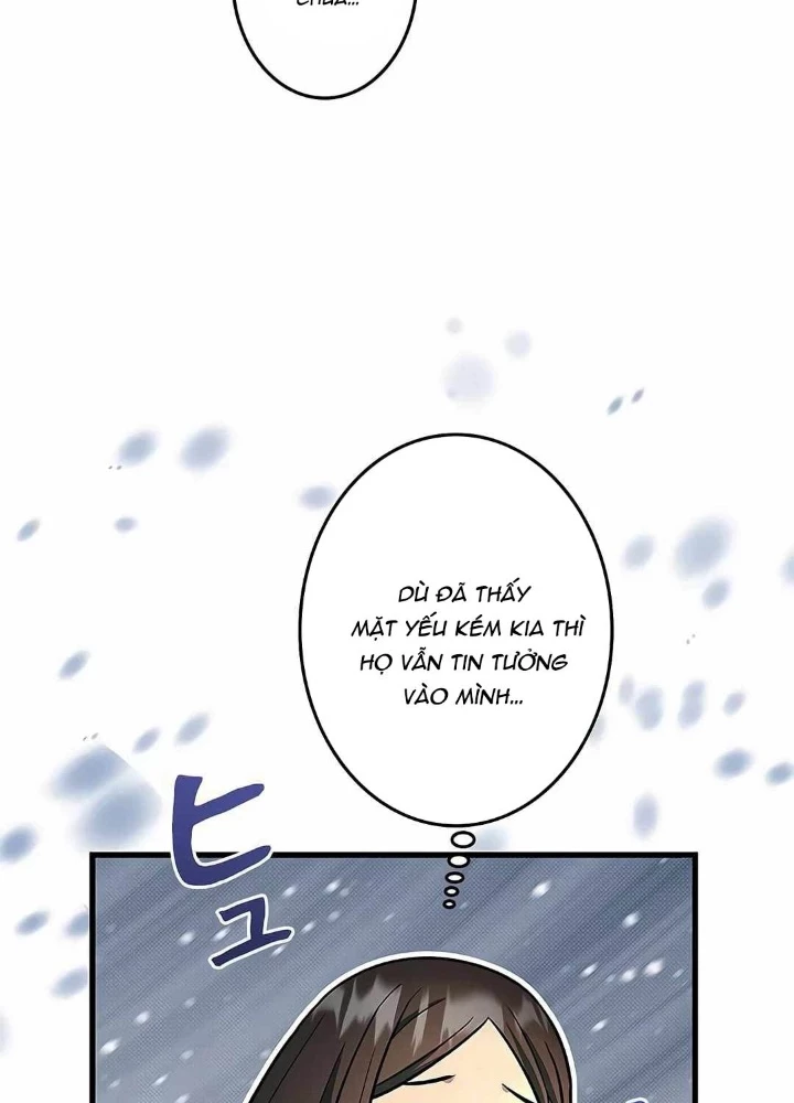 Lượng Mana Đáy Xã Hội! Ta Vô Địch Nhờ Kỹ Năng Của Mình Chapter 16 - 85