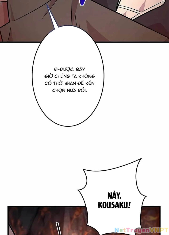 Lượng Mana Đáy Xã Hội! Ta Vô Địch Nhờ Kỹ Năng Của Mình Chapter 16 - 93