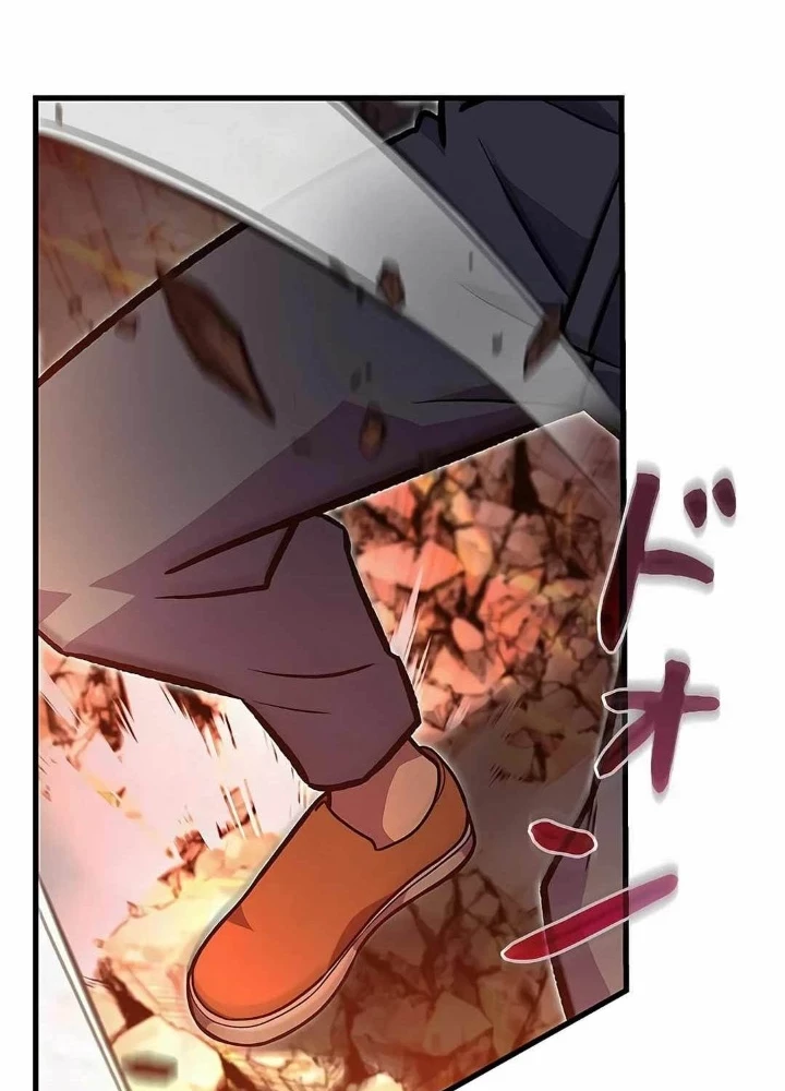 Lượng Mana Đáy Xã Hội! Ta Vô Địch Nhờ Kỹ Năng Của Mình Chapter 16 - 103