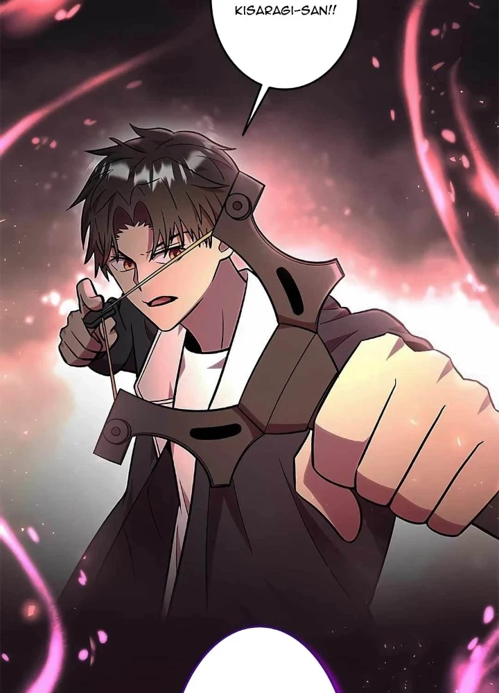 Lượng Mana Đáy Xã Hội! Ta Vô Địch Nhờ Kỹ Năng Của Mình Chapter 16 - 131
