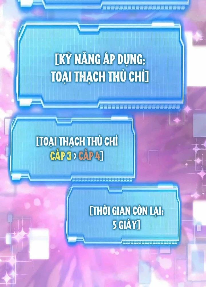 Lượng Mana Đáy Xã Hội! Ta Vô Địch Nhờ Kỹ Năng Của Mình Chapter 16 - 135