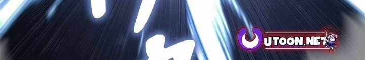 Lượng Mana Đáy Xã Hội! Ta Vô Địch Nhờ Kỹ Năng Của Mình Chapter 16 - 152
