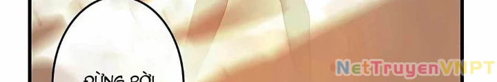 Lượng Mana Đáy Xã Hội! Ta Vô Địch Nhờ Kỹ Năng Của Mình Chapter 16 - 168