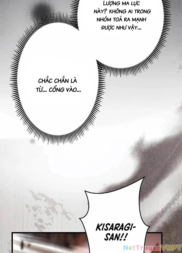 Lượng Mana Đáy Xã Hội! Ta Vô Địch Nhờ Kỹ Năng Của Mình Chapter 16 - 175