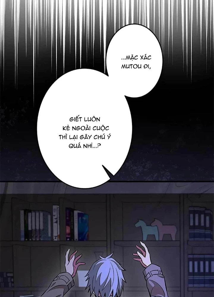 Lượng Mana Đáy Xã Hội! Ta Vô Địch Nhờ Kỹ Năng Của Mình Chapter 16 - 183
