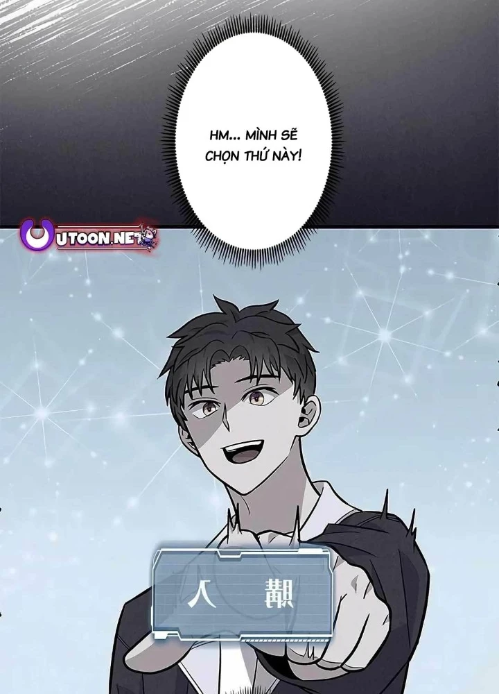 Lượng Mana Đáy Xã Hội! Ta Vô Địch Nhờ Kỹ Năng Của Mình Chapter 16 - 203