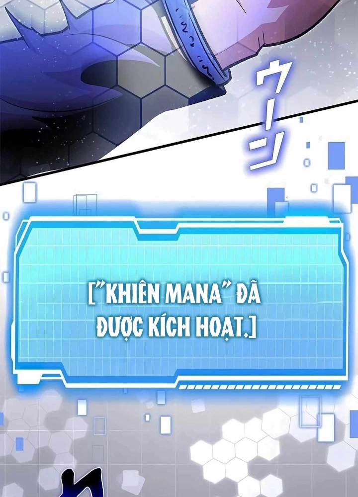 Lượng Mana Đáy Xã Hội! Ta Vô Địch Nhờ Kỹ Năng Của Mình Chapter 16 - 207