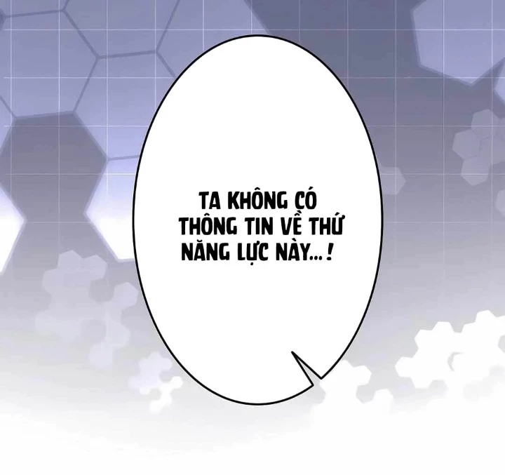 Lượng Mana Đáy Xã Hội! Ta Vô Địch Nhờ Kỹ Năng Của Mình Chapter 16 - 219
