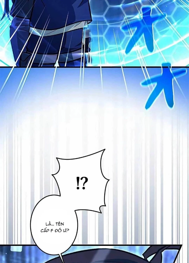 Lượng Mana Đáy Xã Hội! Ta Vô Địch Nhờ Kỹ Năng Của Mình Chapter 17 - 3