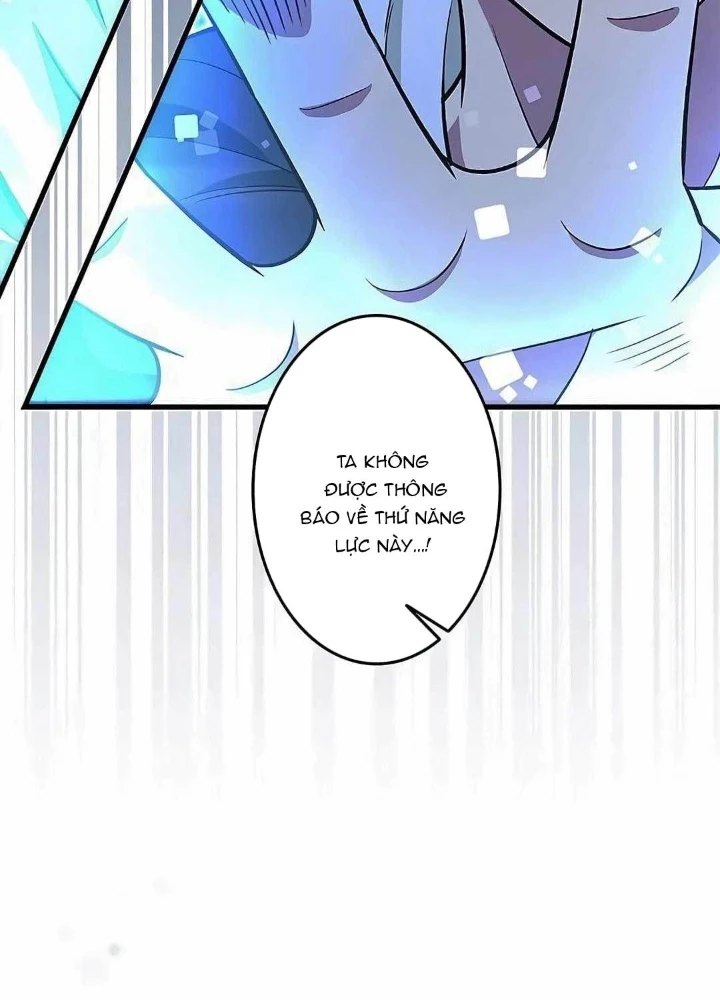 Lượng Mana Đáy Xã Hội! Ta Vô Địch Nhờ Kỹ Năng Của Mình Chapter 17 - 7