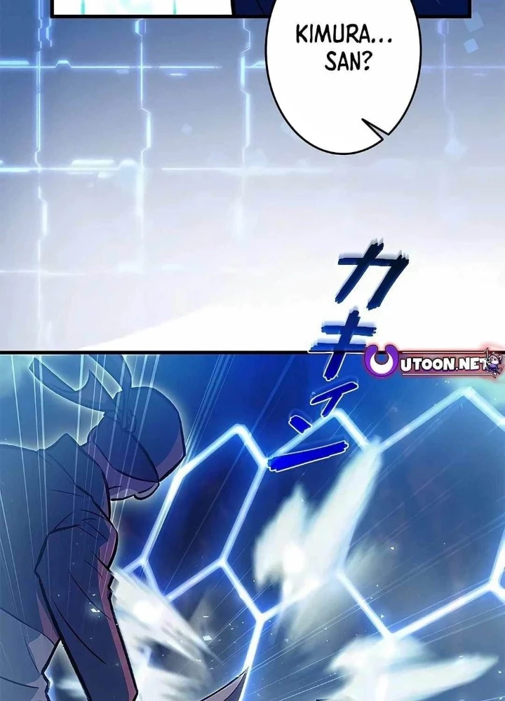 Lượng Mana Đáy Xã Hội! Ta Vô Địch Nhờ Kỹ Năng Của Mình Chapter 17 - 13