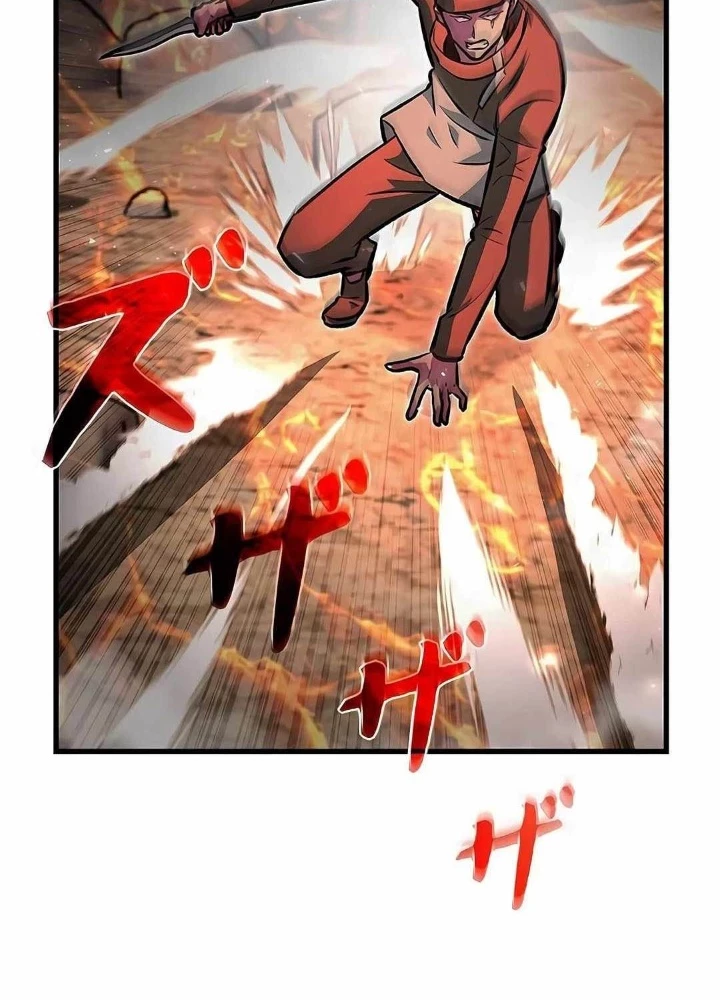Lượng Mana Đáy Xã Hội! Ta Vô Địch Nhờ Kỹ Năng Của Mình Chapter 17 - 17