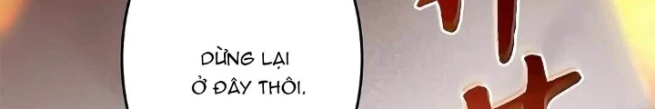 Lượng Mana Đáy Xã Hội! Ta Vô Địch Nhờ Kỹ Năng Của Mình Chapter 17 - 24