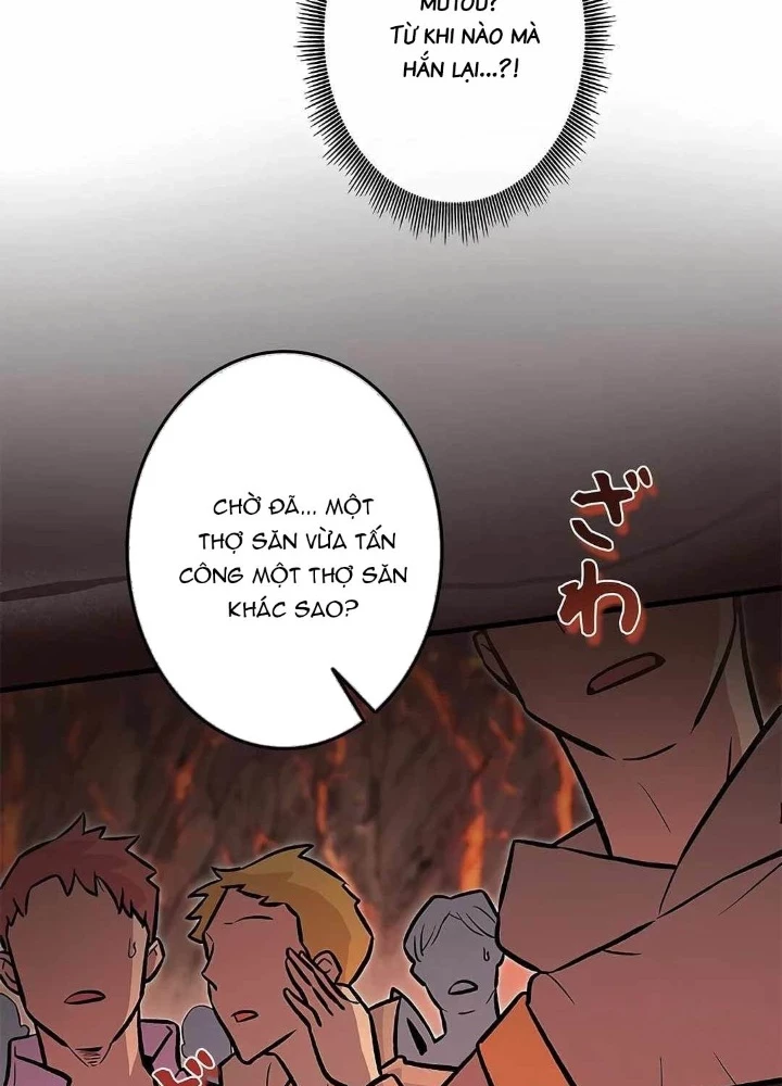 Lượng Mana Đáy Xã Hội! Ta Vô Địch Nhờ Kỹ Năng Của Mình Chapter 17 - 27