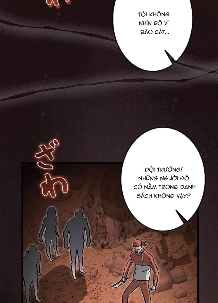 Lượng Mana Đáy Xã Hội! Ta Vô Địch Nhờ Kỹ Năng Của Mình Chapter 17 - 29