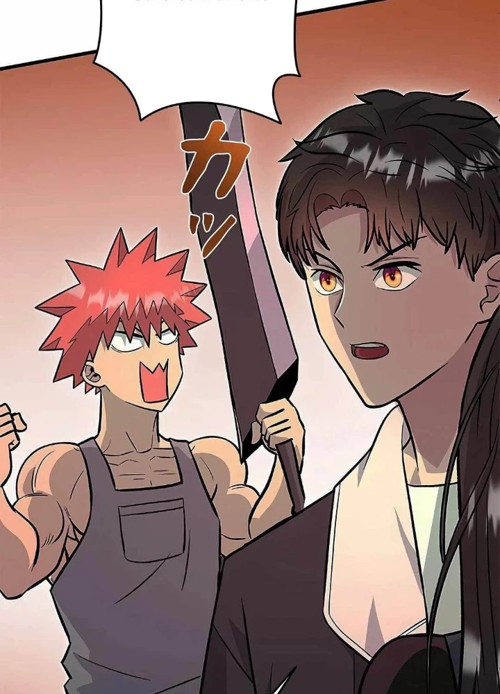 Lượng Mana Đáy Xã Hội! Ta Vô Địch Nhờ Kỹ Năng Của Mình Chapter 17 - 45