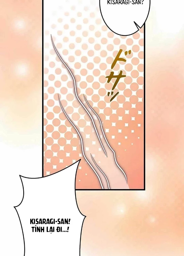 Lượng Mana Đáy Xã Hội! Ta Vô Địch Nhờ Kỹ Năng Của Mình Chapter 17 - 55