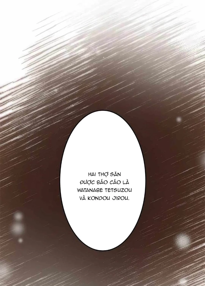 Lượng Mana Đáy Xã Hội! Ta Vô Địch Nhờ Kỹ Năng Của Mình Chapter 17 - 59