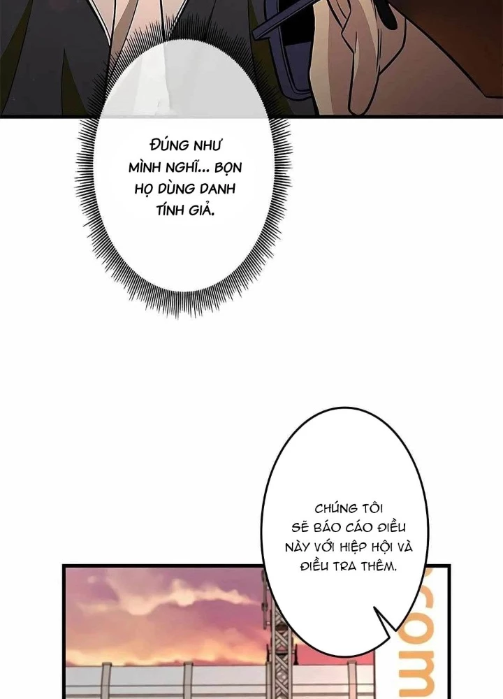 Lượng Mana Đáy Xã Hội! Ta Vô Địch Nhờ Kỹ Năng Của Mình Chapter 17 - 65