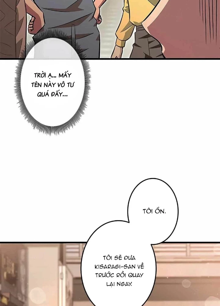 Lượng Mana Đáy Xã Hội! Ta Vô Địch Nhờ Kỹ Năng Của Mình Chapter 17 - 71