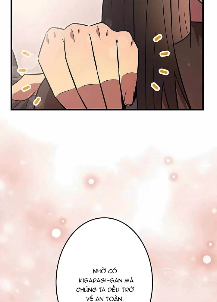 Lượng Mana Đáy Xã Hội! Ta Vô Địch Nhờ Kỹ Năng Của Mình Chapter 17 - 83