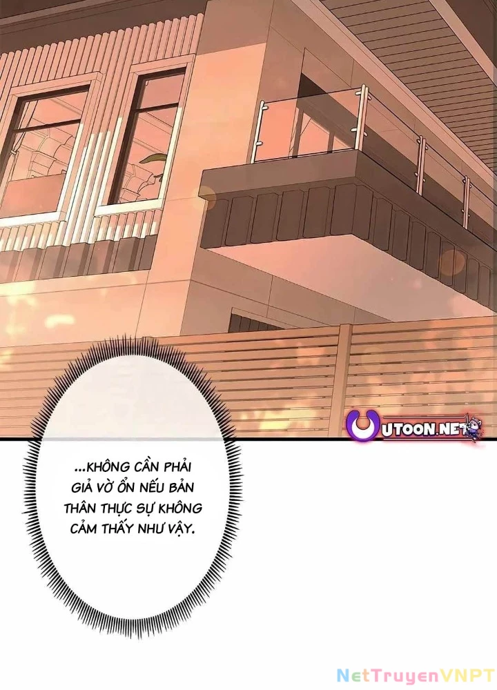 Lượng Mana Đáy Xã Hội! Ta Vô Địch Nhờ Kỹ Năng Của Mình Chapter 17 - 107