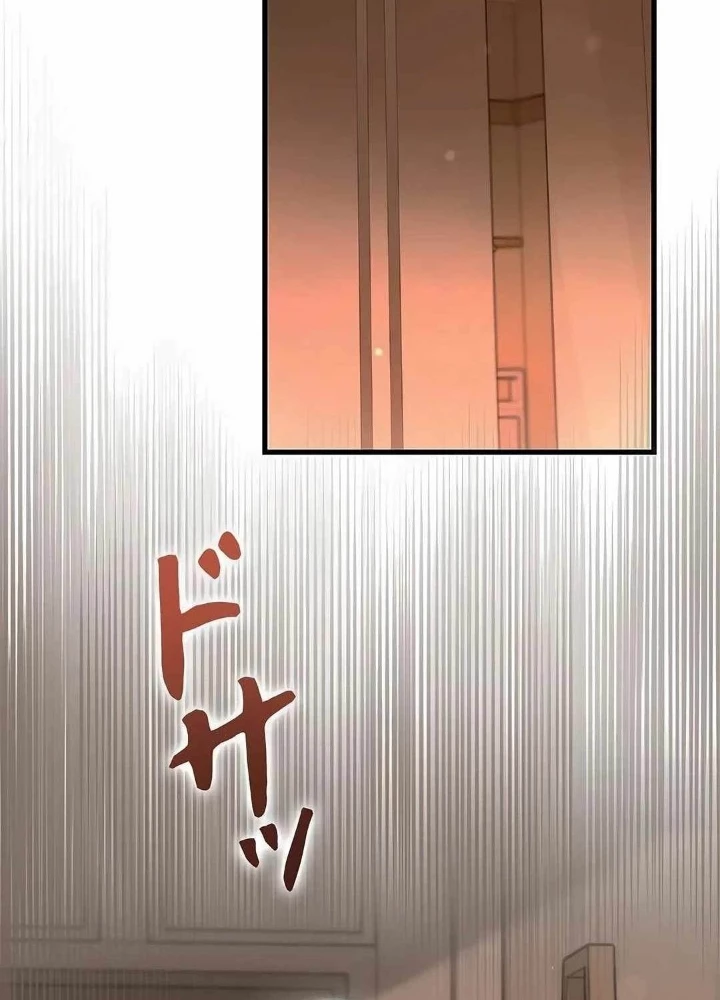 Lượng Mana Đáy Xã Hội! Ta Vô Địch Nhờ Kỹ Năng Của Mình Chapter 17 - 111