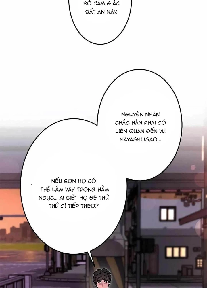 Lượng Mana Đáy Xã Hội! Ta Vô Địch Nhờ Kỹ Năng Của Mình Chapter 17 - 121