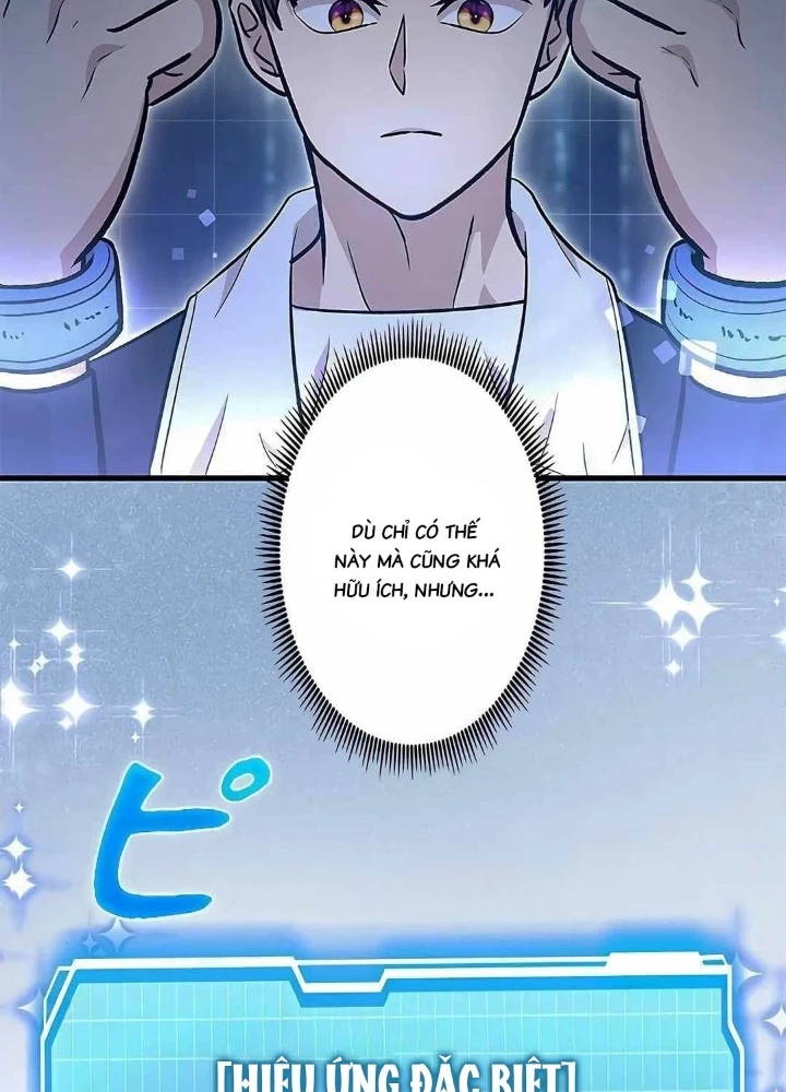 Lượng Mana Đáy Xã Hội! Ta Vô Địch Nhờ Kỹ Năng Của Mình Chapter 17 - 129