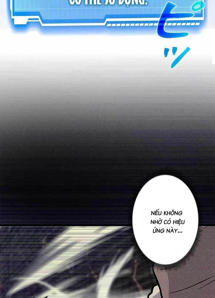 Lượng Mana Đáy Xã Hội! Ta Vô Địch Nhờ Kỹ Năng Của Mình Chapter 17 - 131