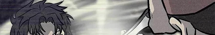 Lượng Mana Đáy Xã Hội! Ta Vô Địch Nhờ Kỹ Năng Của Mình Chapter 17 - 132