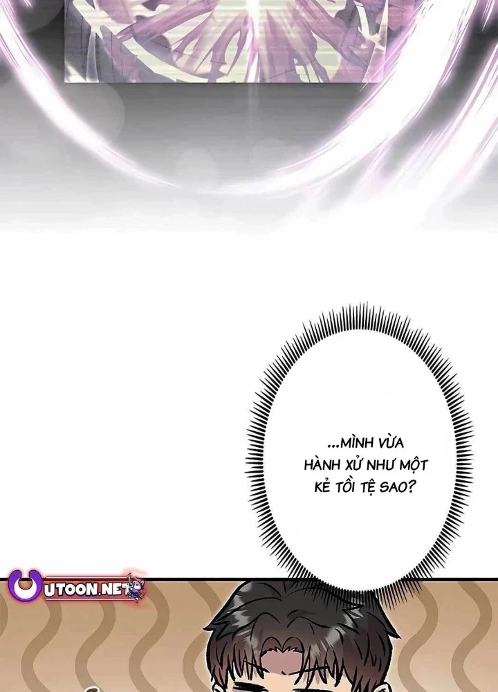 Lượng Mana Đáy Xã Hội! Ta Vô Địch Nhờ Kỹ Năng Của Mình Chapter 17 - 137