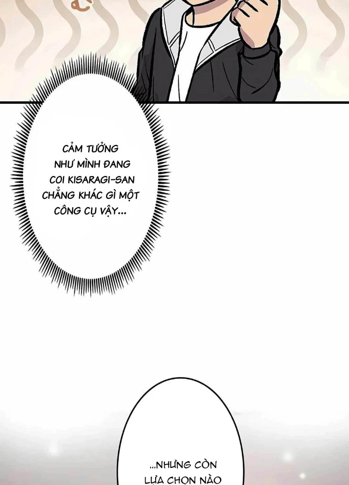 Lượng Mana Đáy Xã Hội! Ta Vô Địch Nhờ Kỹ Năng Của Mình Chapter 17 - 139