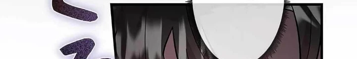 Lượng Mana Đáy Xã Hội! Ta Vô Địch Nhờ Kỹ Năng Của Mình Chapter 17 - 148