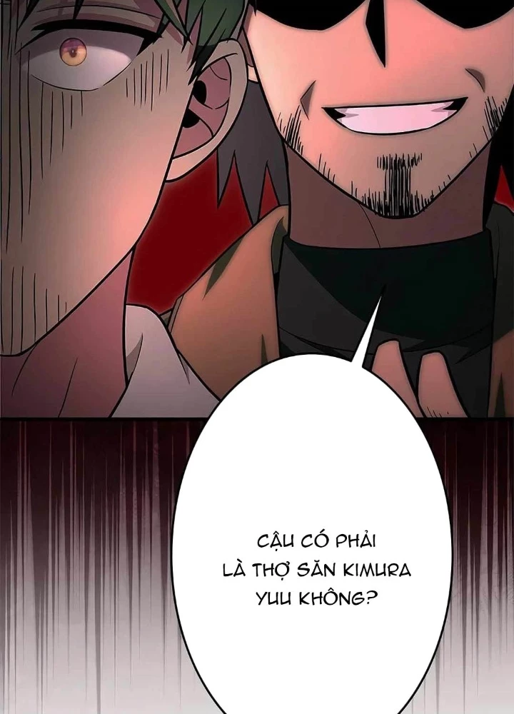 Lượng Mana Đáy Xã Hội! Ta Vô Địch Nhờ Kỹ Năng Của Mình Chapter 17 - 155