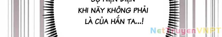 Lượng Mana Đáy Xã Hội! Ta Vô Địch Nhờ Kỹ Năng Của Mình Chapter 17 - 160