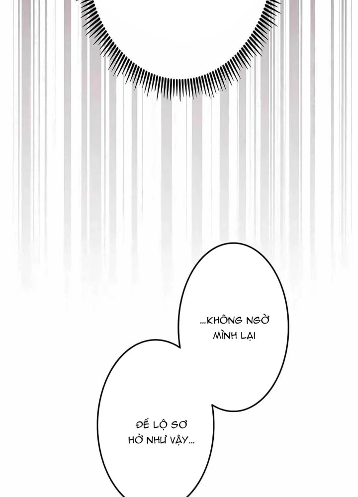 Lượng Mana Đáy Xã Hội! Ta Vô Địch Nhờ Kỹ Năng Của Mình Chapter 17 - 161