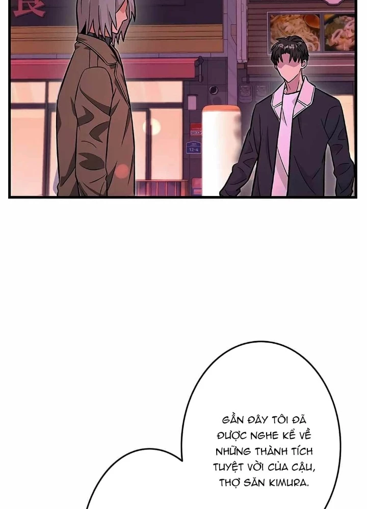 Lượng Mana Đáy Xã Hội! Ta Vô Địch Nhờ Kỹ Năng Của Mình Chapter 17 - 169