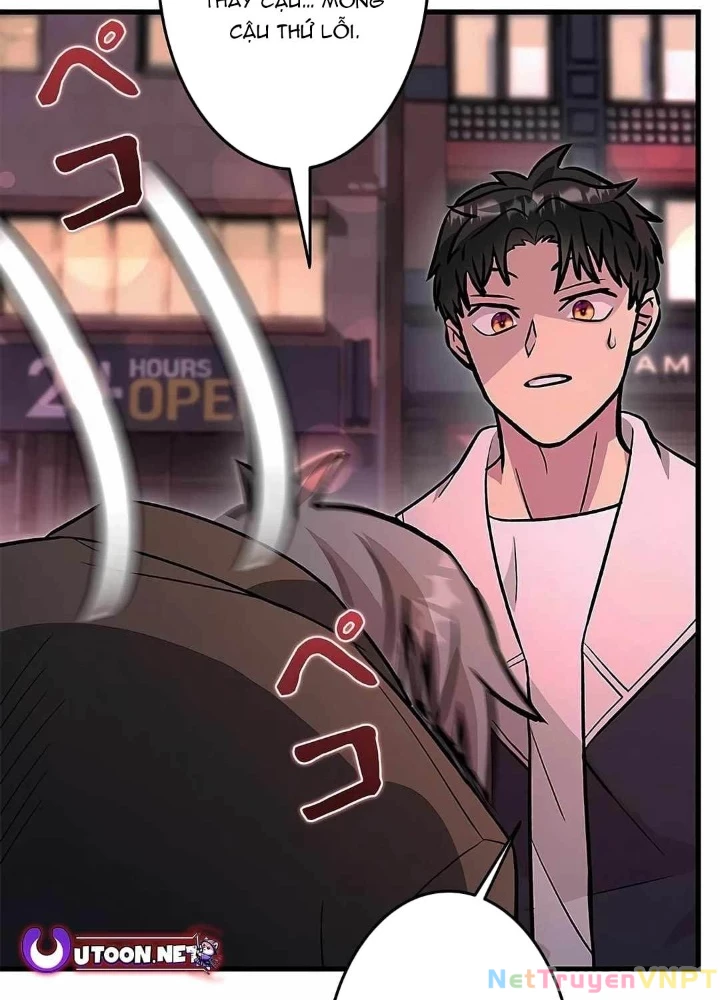 Lượng Mana Đáy Xã Hội! Ta Vô Địch Nhờ Kỹ Năng Của Mình Chapter 17 - 171