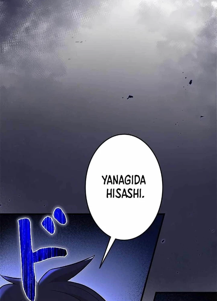 Lượng Mana Đáy Xã Hội! Ta Vô Địch Nhờ Kỹ Năng Của Mình Chapter 17 - 175