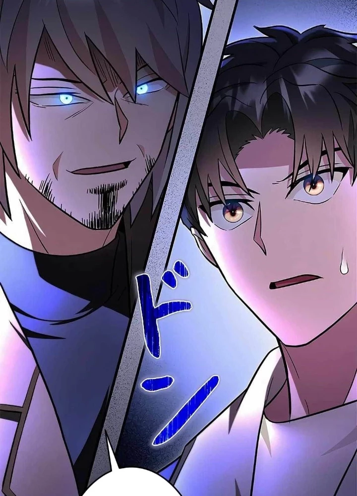 Lượng Mana Đáy Xã Hội! Ta Vô Địch Nhờ Kỹ Năng Của Mình Chapter 17 - 177