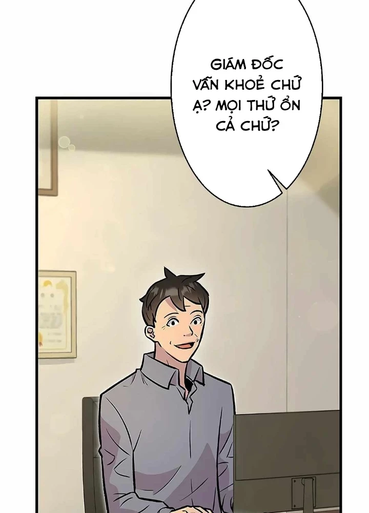 Lượng Mana Đáy Xã Hội! Ta Vô Địch Nhờ Kỹ Năng Của Mình Chapter 18 - 7