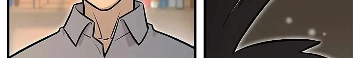 Lượng Mana Đáy Xã Hội! Ta Vô Địch Nhờ Kỹ Năng Của Mình Chapter 18 - 16