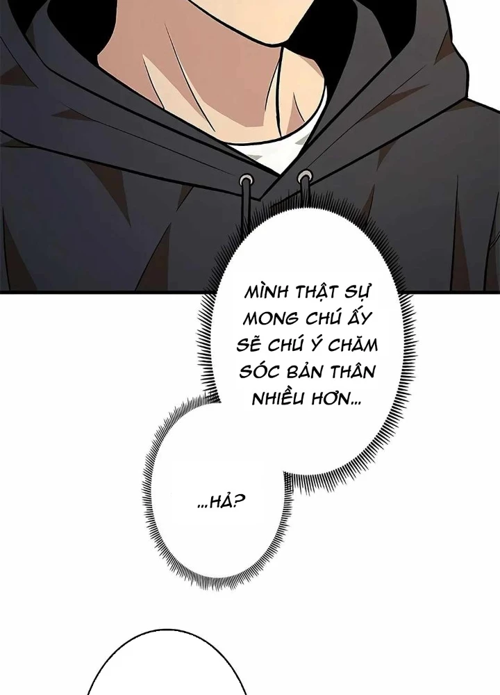 Lượng Mana Đáy Xã Hội! Ta Vô Địch Nhờ Kỹ Năng Của Mình Chapter 18 - 21