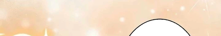 Lượng Mana Đáy Xã Hội! Ta Vô Địch Nhờ Kỹ Năng Của Mình Chapter 18 - 32