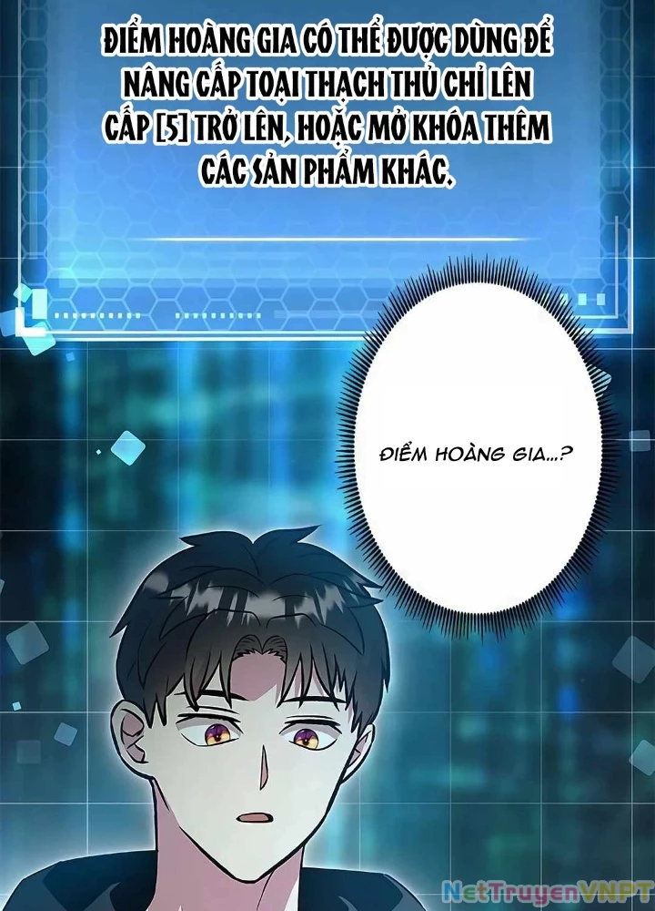 Lượng Mana Đáy Xã Hội! Ta Vô Địch Nhờ Kỹ Năng Của Mình Chapter 18 - 47