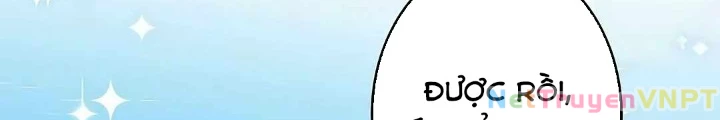 Lượng Mana Đáy Xã Hội! Ta Vô Địch Nhờ Kỹ Năng Của Mình Chapter 18 - 64