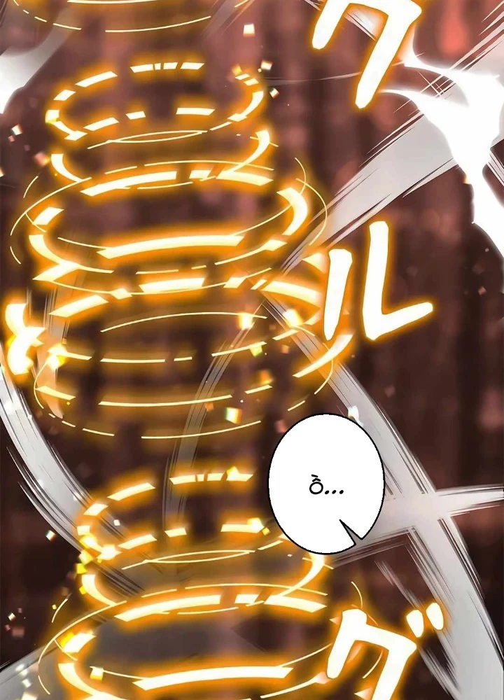 Lượng Mana Đáy Xã Hội! Ta Vô Địch Nhờ Kỹ Năng Của Mình Chapter 18 - 71