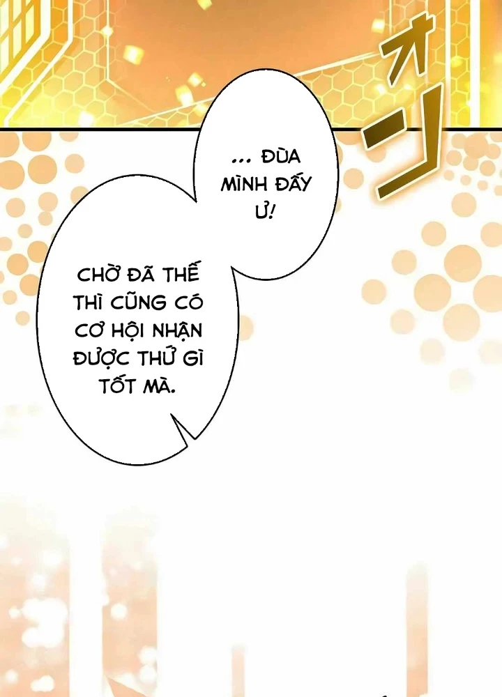 Lượng Mana Đáy Xã Hội! Ta Vô Địch Nhờ Kỹ Năng Của Mình Chapter 18 - 77
